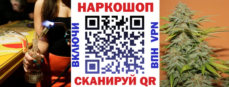 Где купить Карпинск Гашиш  Галлюциногенные грибы  Кодеин  Канабис  A PVP  Меф 