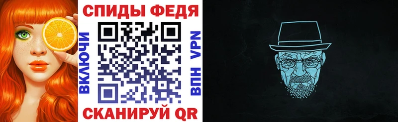 где продают наркотики  Карпинск  MEGA сайт  АМФ VHQ 