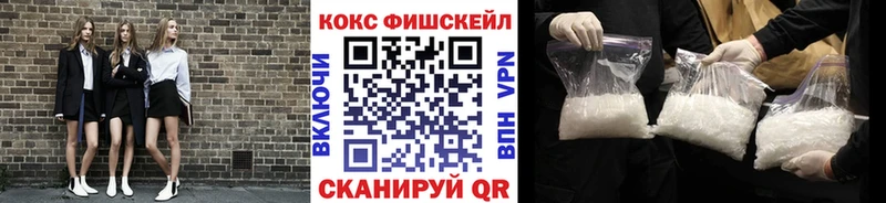 Cocaine Перу  наркотики  Карпинск 