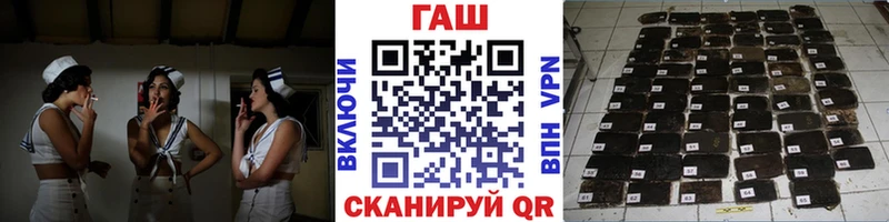 ГАШИШ 40% ТГК сколько стоит Карпинск