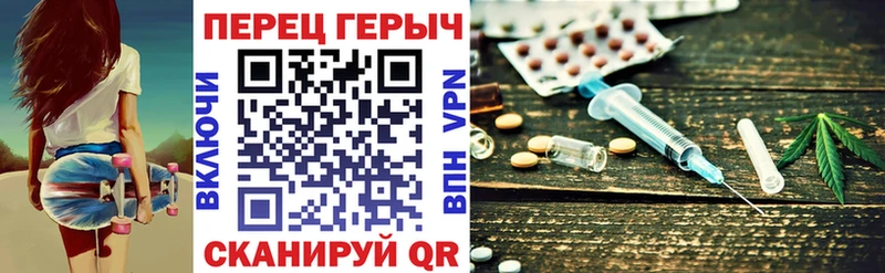 ГЕРОИН белый цены Карпинск