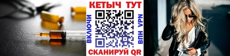 КЕТАМИН VHQ  Карпинск 