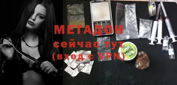 jwh Переславль-Залесский