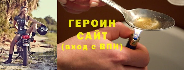 jwh Переславль-Залесский