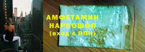 jwh Переславль-Залесский