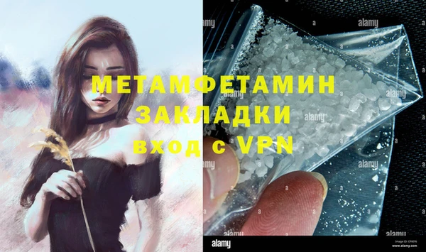 jwh Переславль-Залесский