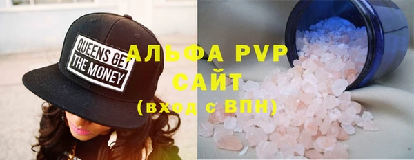 COCAINE Дмитриев