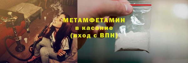 круглые Осташков