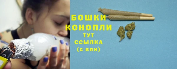 круглые Осташков