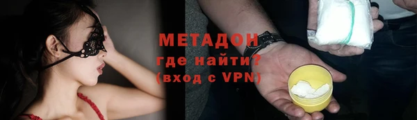 mix Осинники