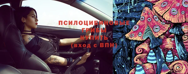 jwh Переславль-Залесский