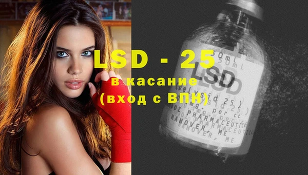 jwh Переславль-Залесский