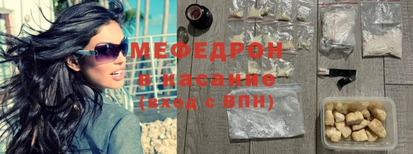круглые Осташков