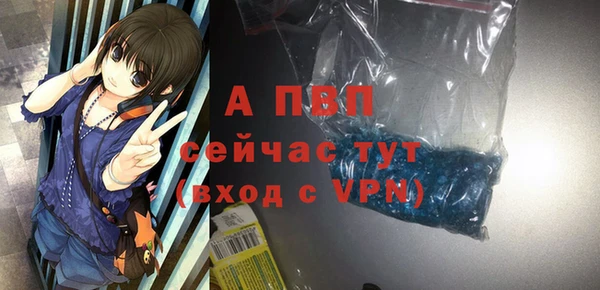 MESCALINE Пересвет