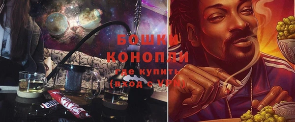 mix Осинники