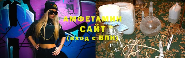 mix Осинники
