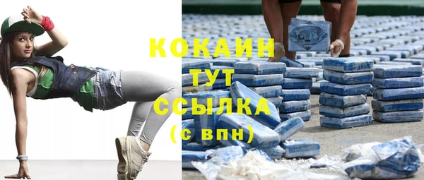круглые Осташков