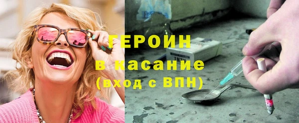 мдпв Нязепетровск