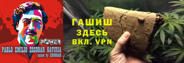mix Осинники