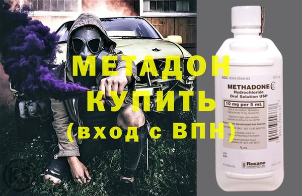 MESCALINE Пересвет