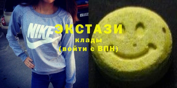 гидра Нягань