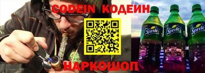хмурый Волгодонск