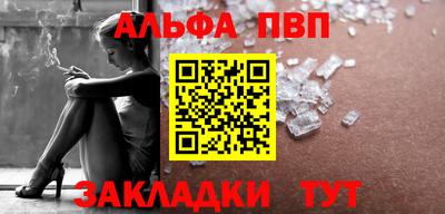 хмурый Волгодонск