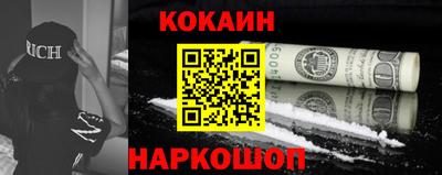 хмурый Волгодонск