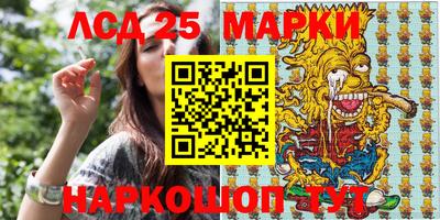 мефедрон мука Волжский