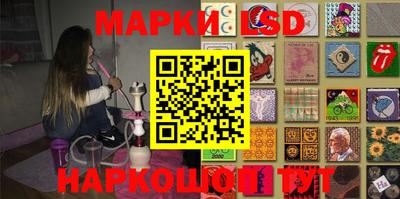 мефедрон мука Волжский