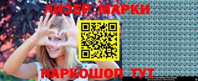 хмурый Волгодонск