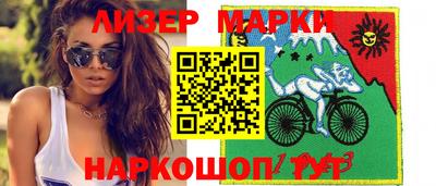хмурый Волгодонск