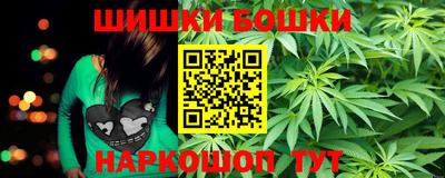 мефедрон мука Волжский