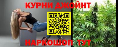 мефедрон мука Волжский