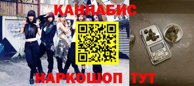 марки nbome Волжск