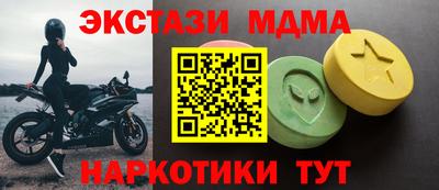 хмурый Волгодонск