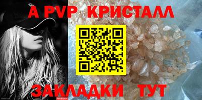 хмурый Волгодонск