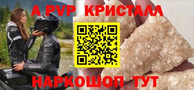 хмурый Волгодонск