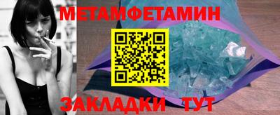 хмурый Волгодонск