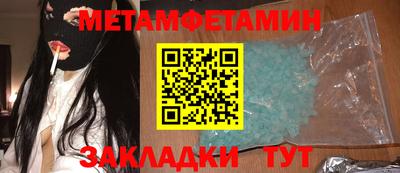 хмурый Волгодонск