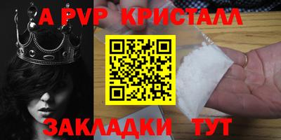 хмурый Волгодонск