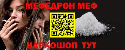 хмурый Волгодонск