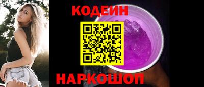 хмурый Волгодонск