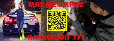 хмурый Волгодонск