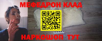 хмурый Волгодонск