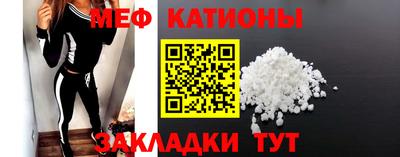 марки nbome Волжск
