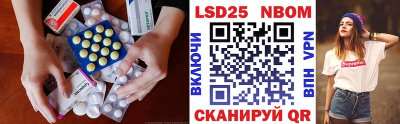 Лсд 25 экстази ecstasy  Карпинск 
