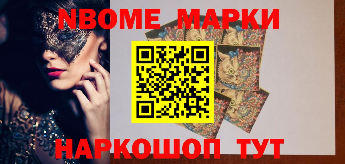 Карпинск  LSD-25 экстази кислота  Вход с VPN  ЛСД экстази ecstasy 