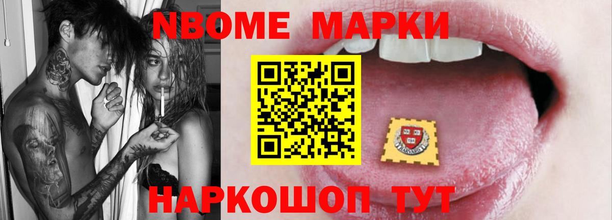 Лсд 25 экстази кислота Карпинск