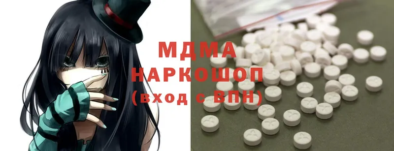 ссылка на мегу как зайти  Карпинск  MDMA crystal 